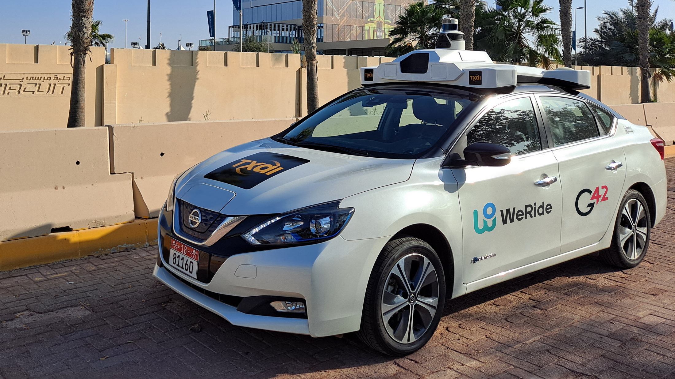 WeRide Robotaxi in Abu Dhabi | Auswirkungen auf Immobilien & Investitionen | Die Geissens Real Estate | Luxus Immobilien mit Carmen und Robert Geiss – Die Geissens in Dubai