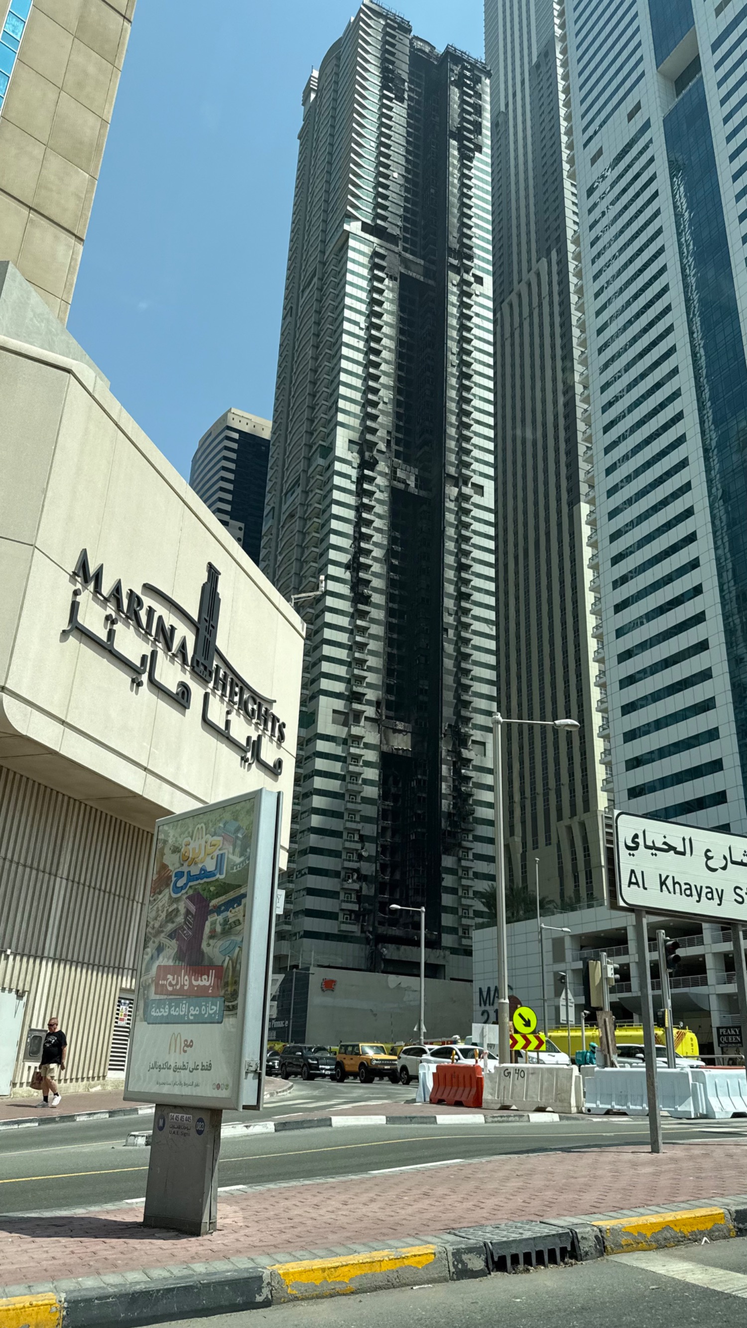 Tiger Building Dubai nach dem Brand