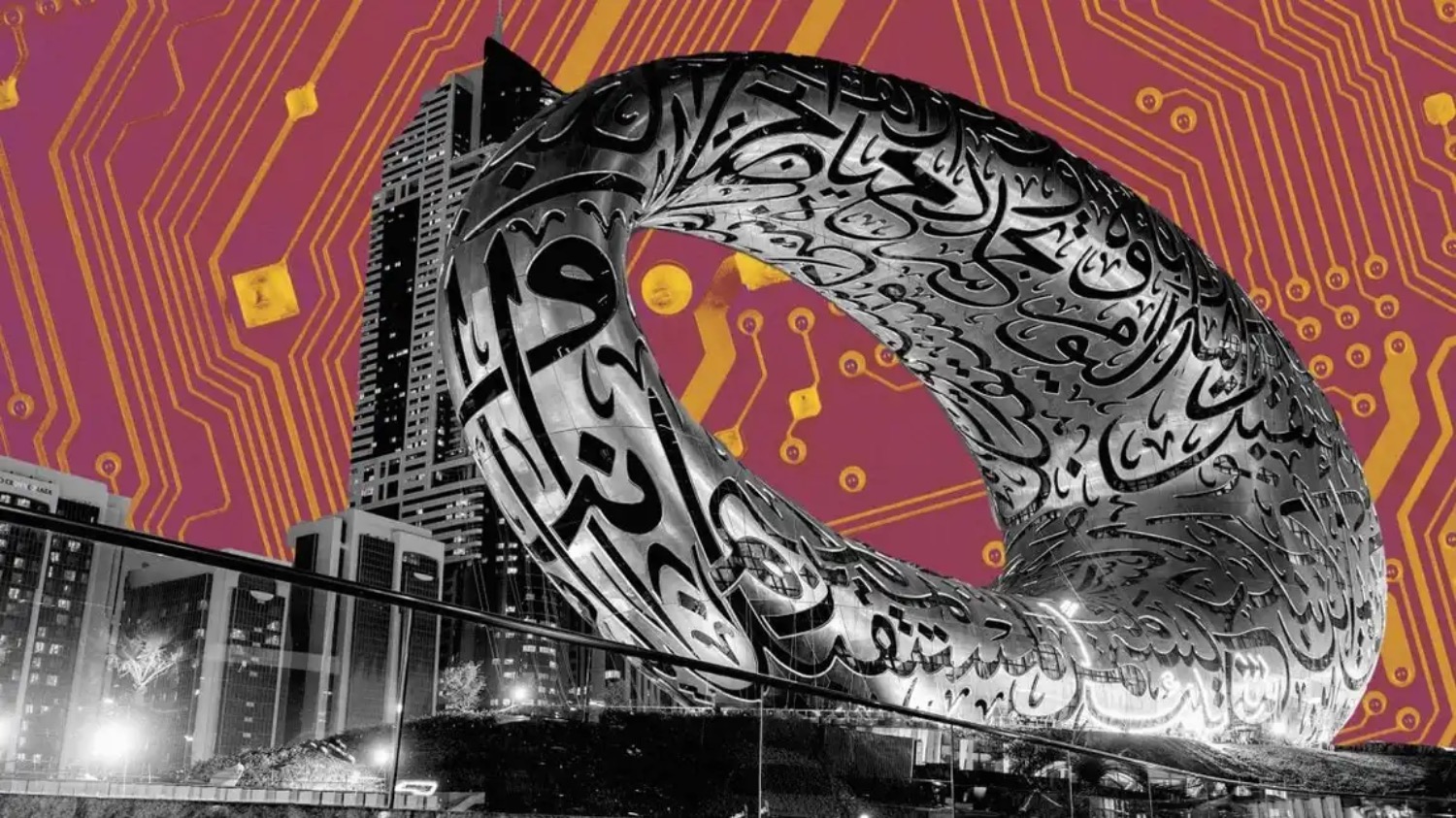 Dubai genehmigt ersten tokenisierten Geldmarktfonds | Die Geissens Real Estate | Luxus Immobilien mit Carmen und Robert Geiss – Die Geissens in Dubai