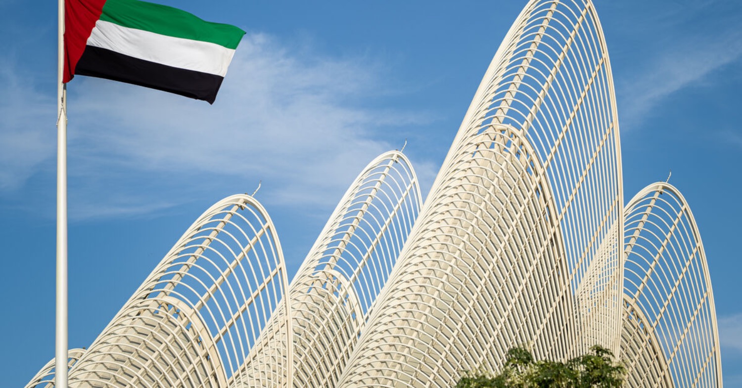 Zayed National Museum: Eröffnung 3. Dezember 2025 im Saadiyat Cultural District Abu Dhabi | Die Geissens Real Estate | Luxus Immobilien mit Carmen und Robert Geiss – Die Geissens in Dubai