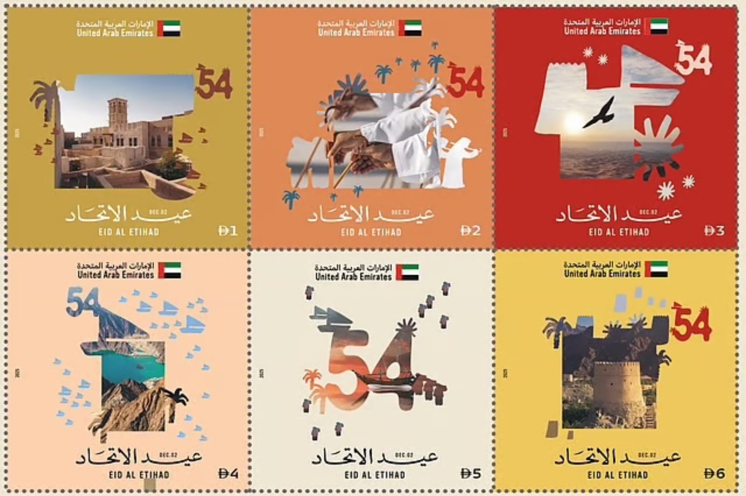 Emirates Post: Sonderbriefmarke zum 54. Union Day | Die Geissens Real Estate | Luxus Immobilien mit Carmen und Robert Geiss – Die Geissens in Dubai